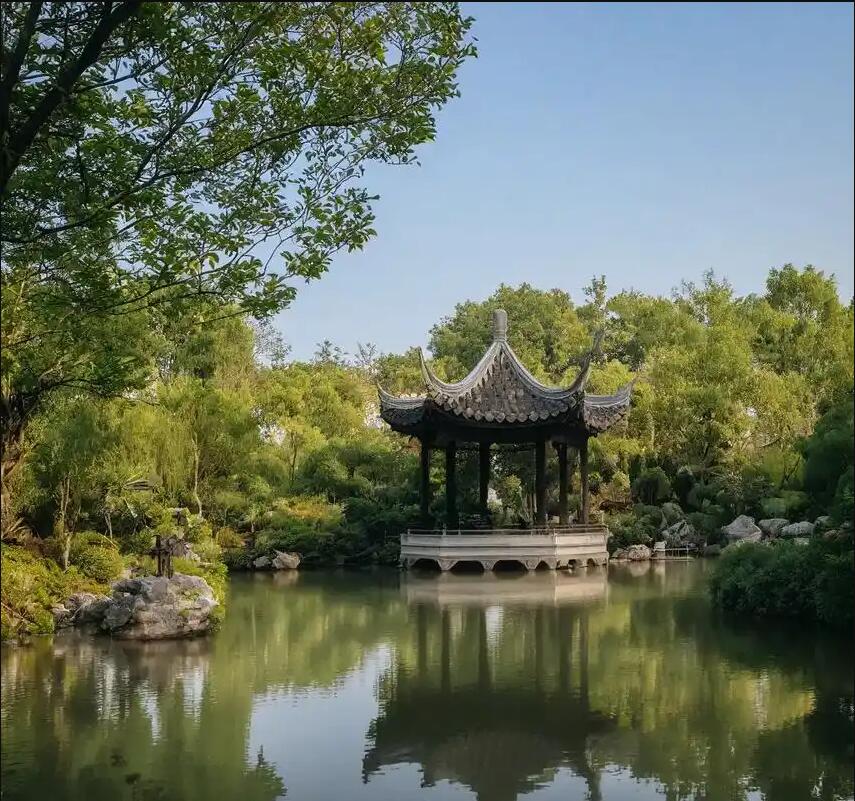 湘潭雨湖紫安电讯有限公司